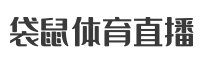 龙门直播